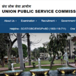 UPSC CDS Exam Notification 2024
