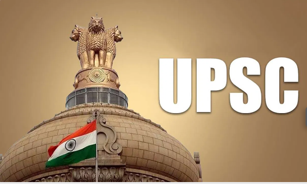 UPSC Recruitment 2024 - For 17 Assistant Director, Deputy Commissioner And Other Posts, Check Full Details Here